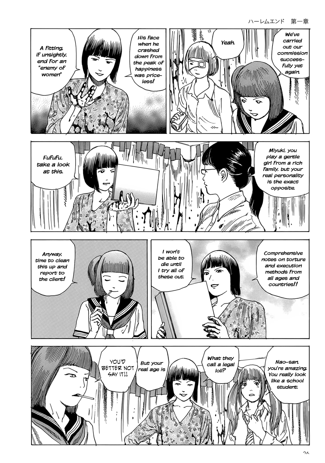 Page 22