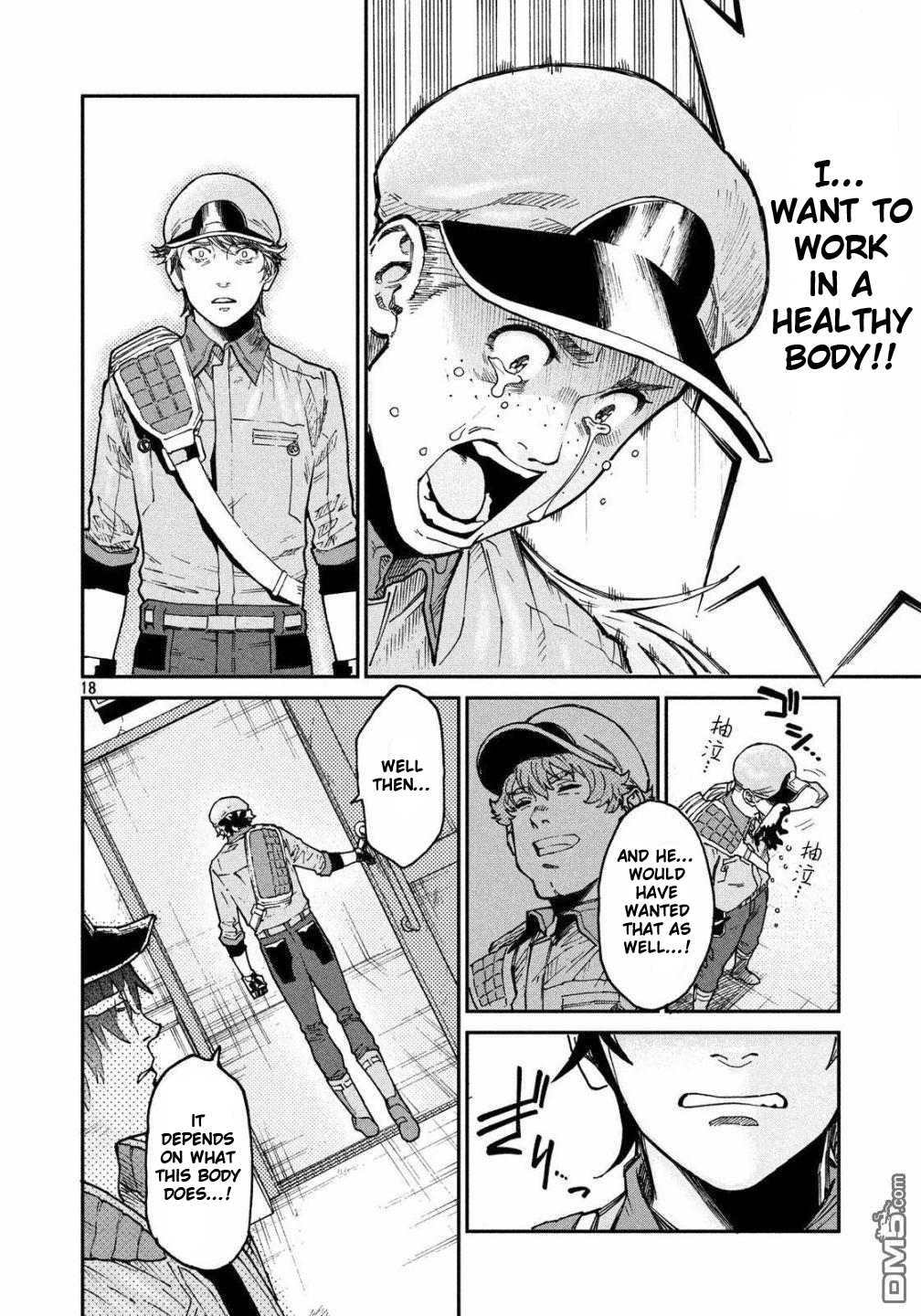 Page 19