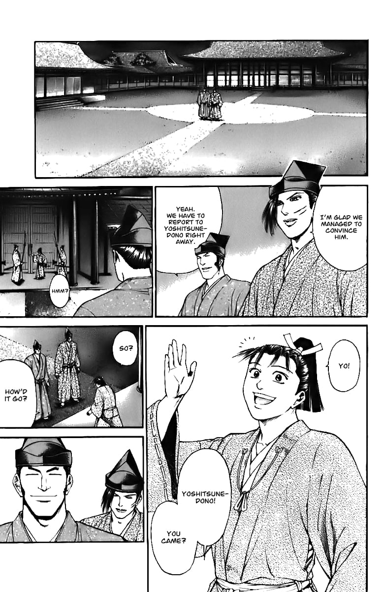 Page 50
