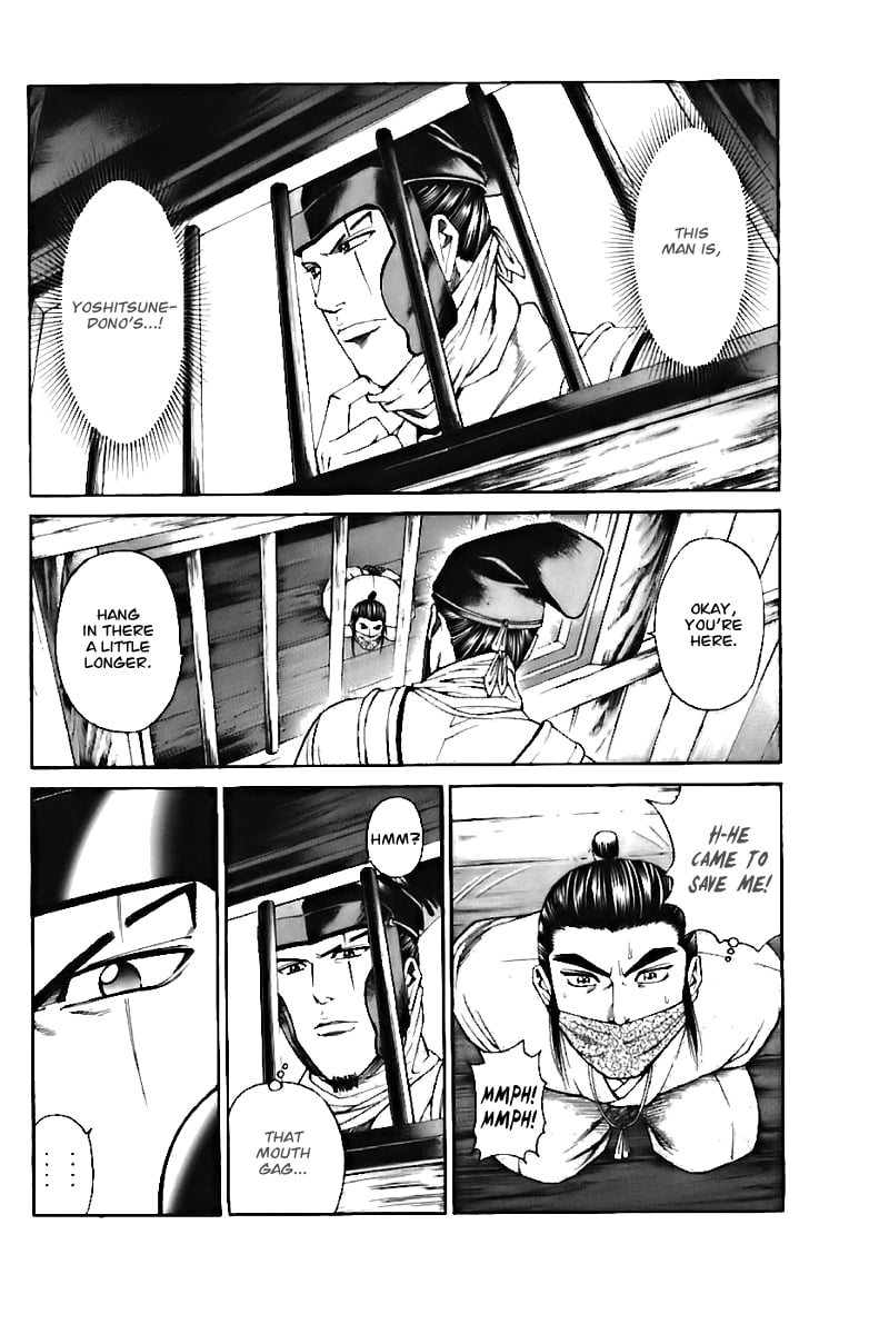 Page 59