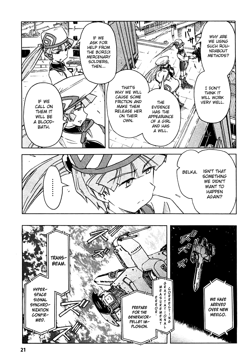 Page 21