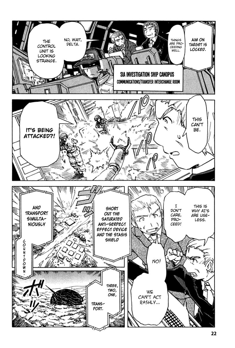 Page 22