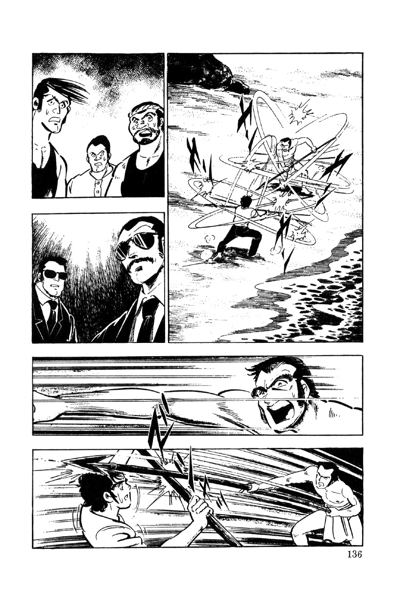 Page 67