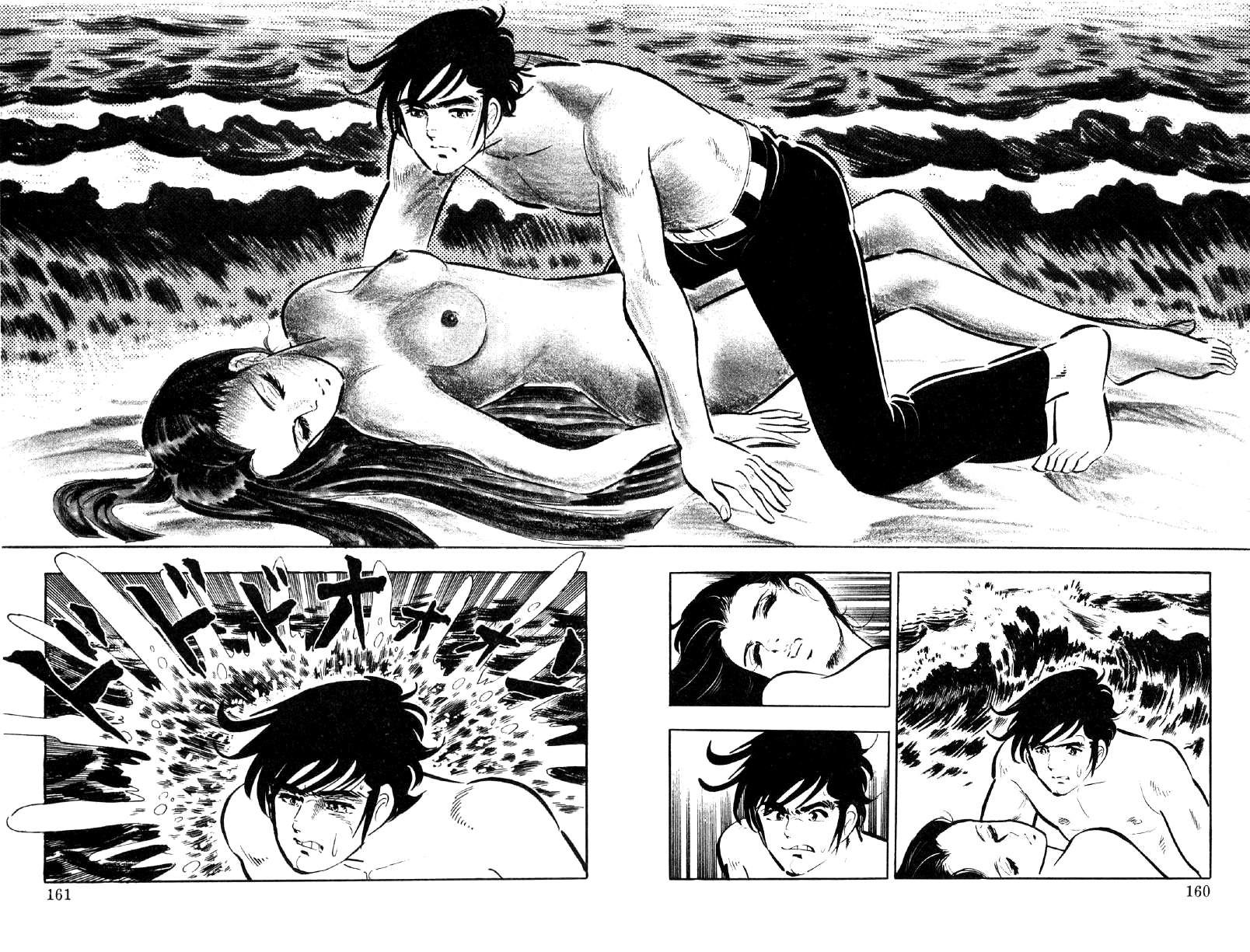 Page 90