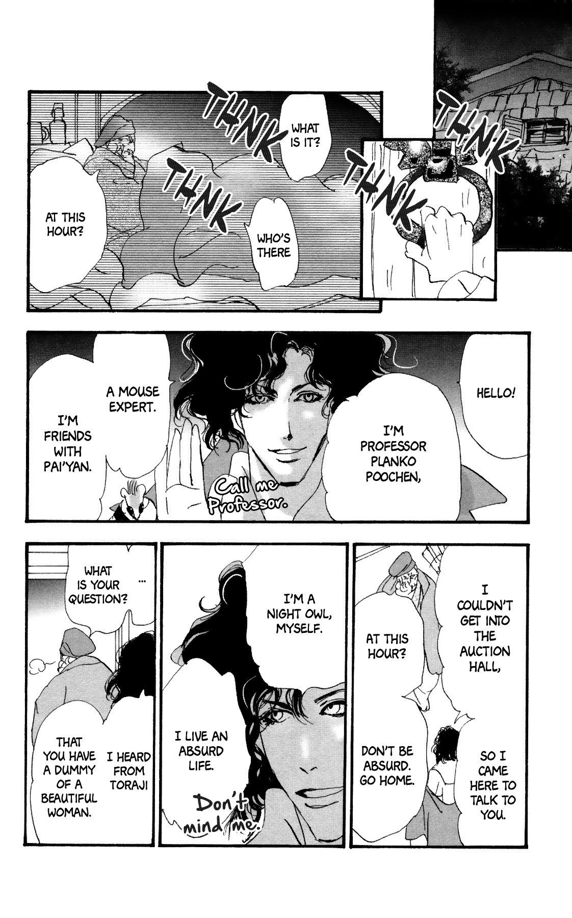 Page 58