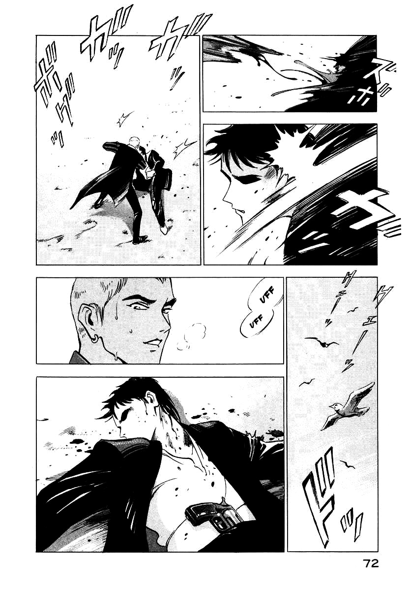 Page 71