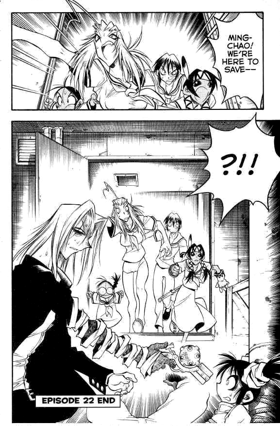 Page 22