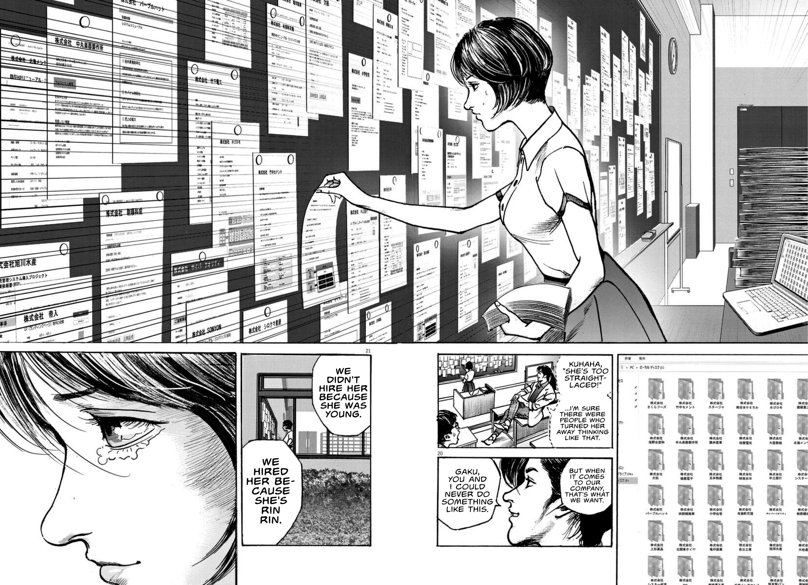 Page 21