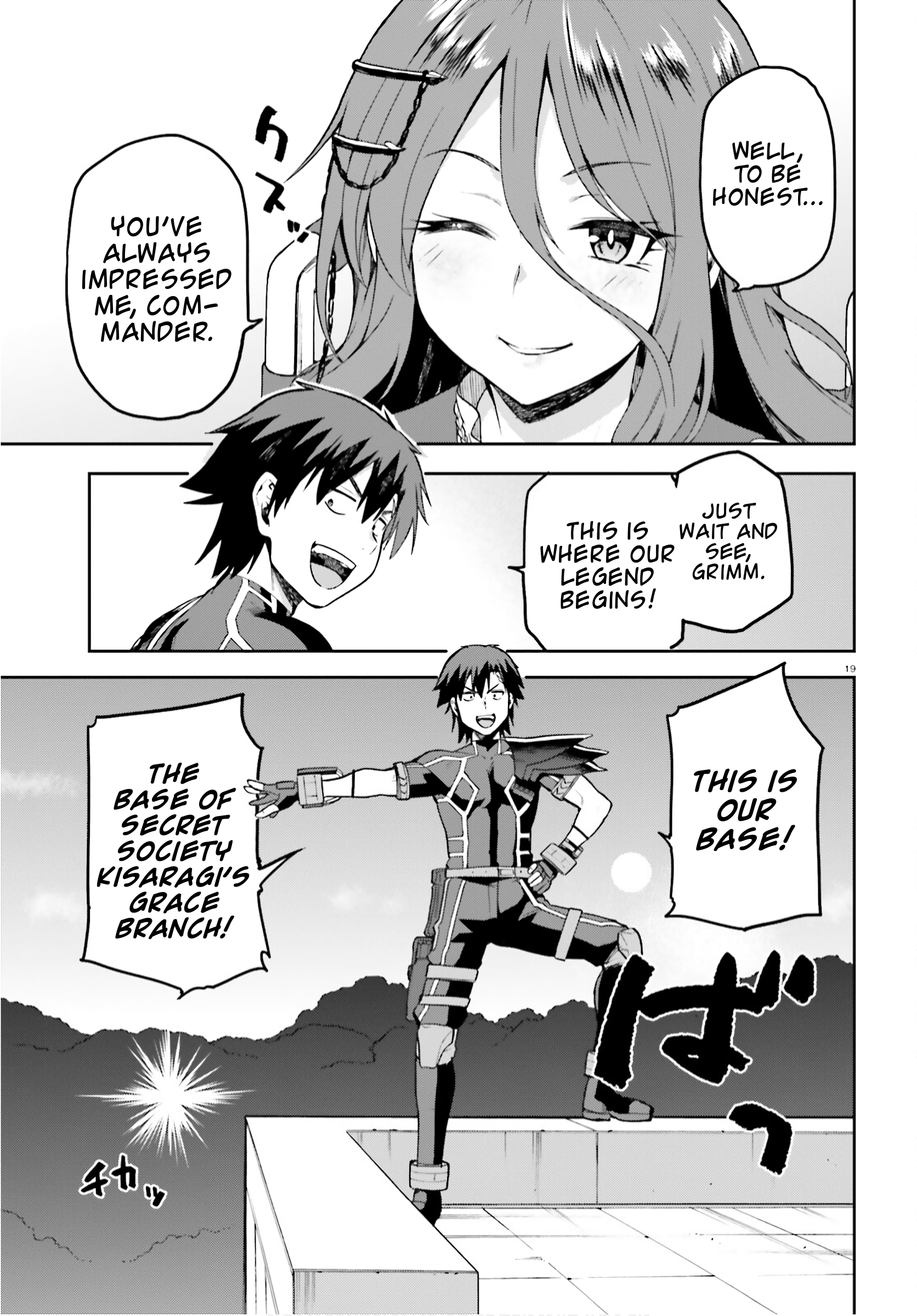 Page 19