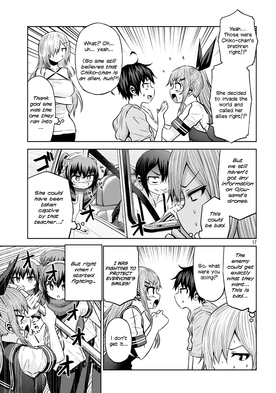 Page 17