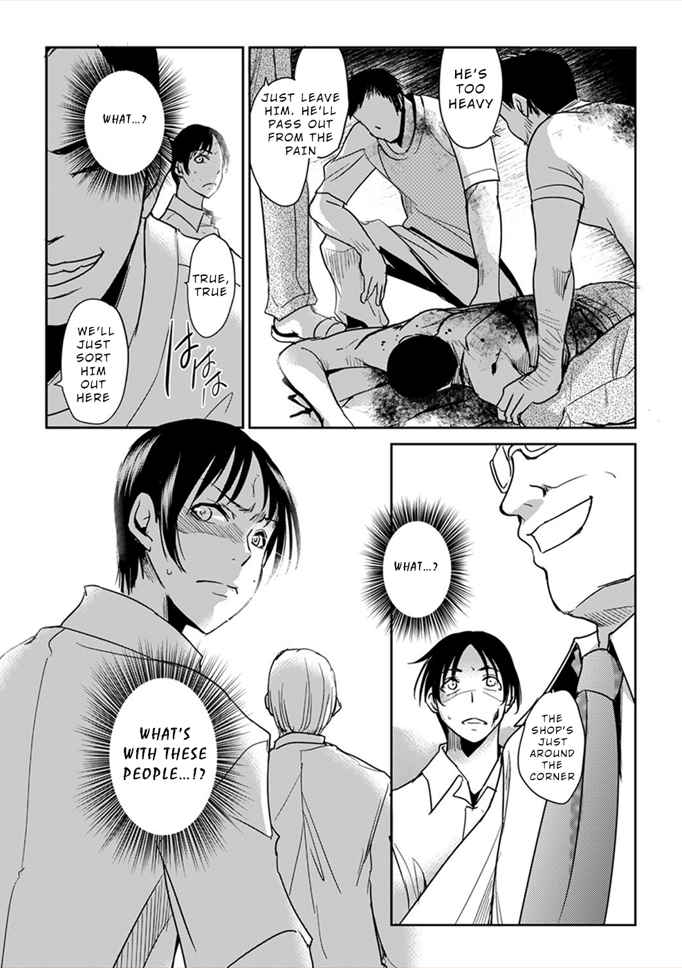 Page 31