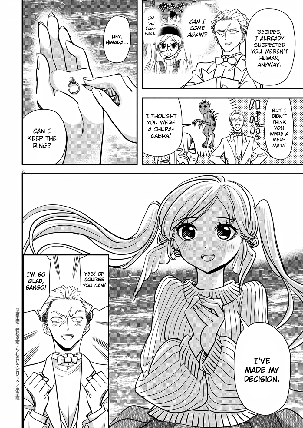 Page 20