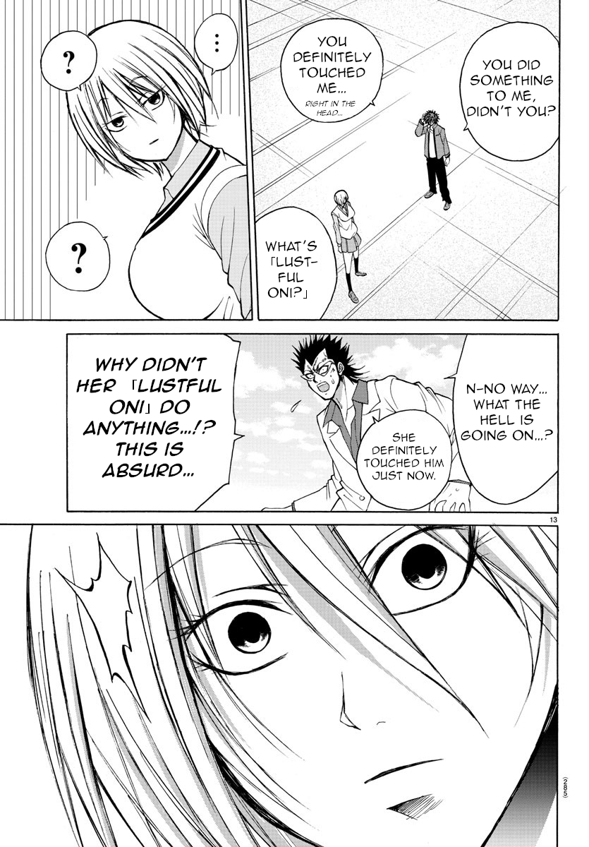 Page 13