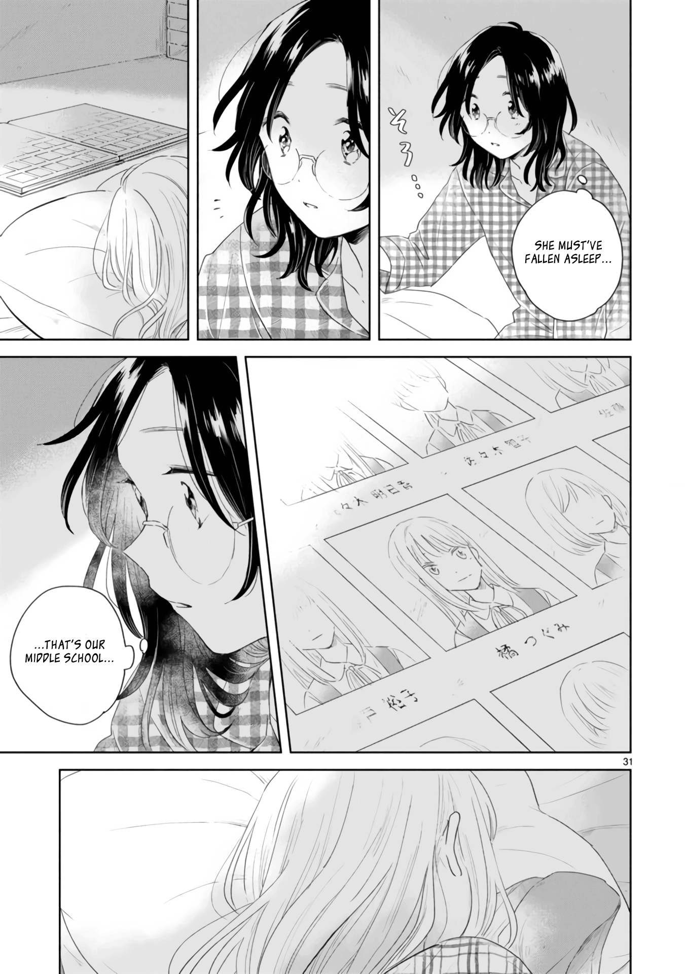 Page 31