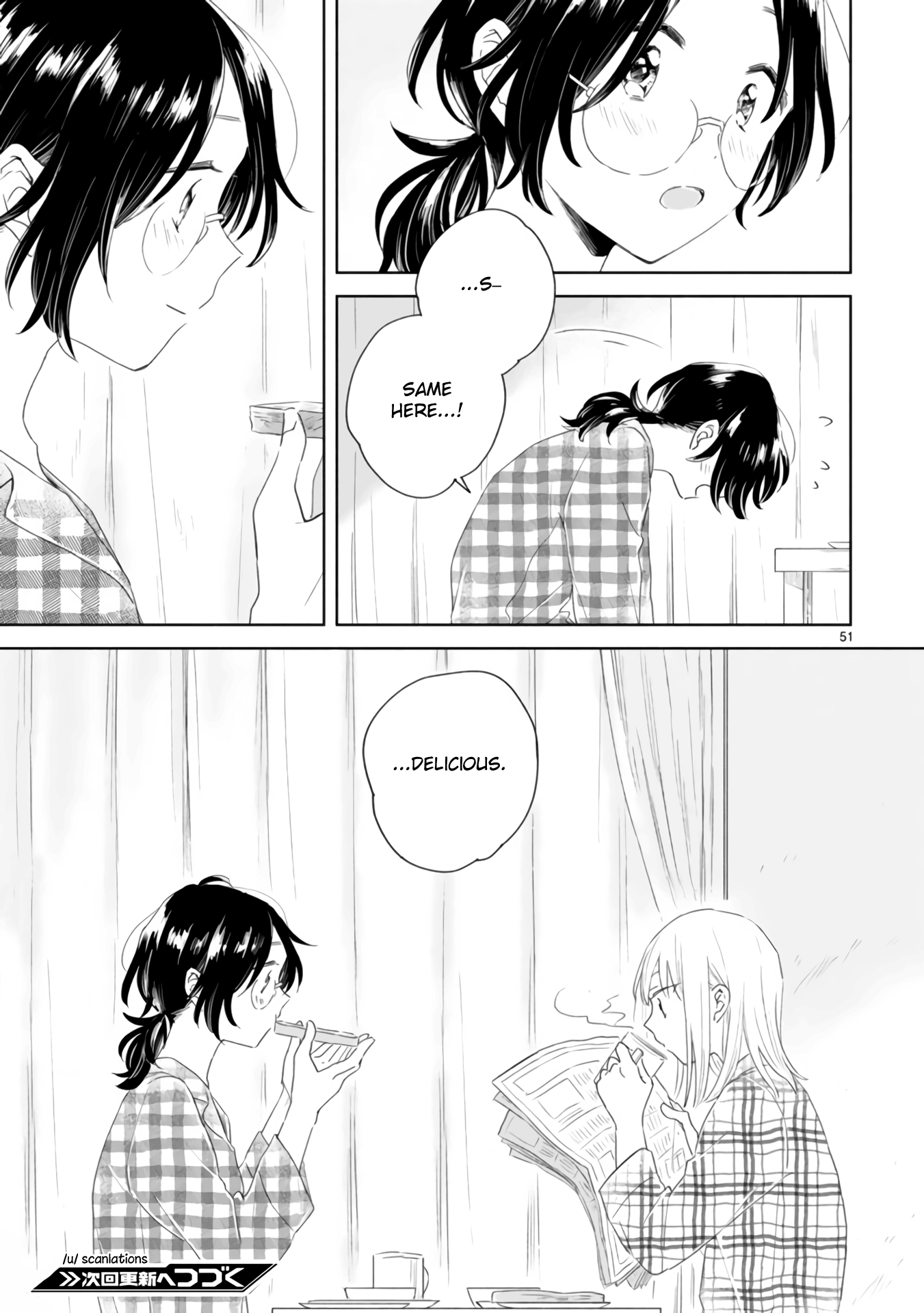 Page 51