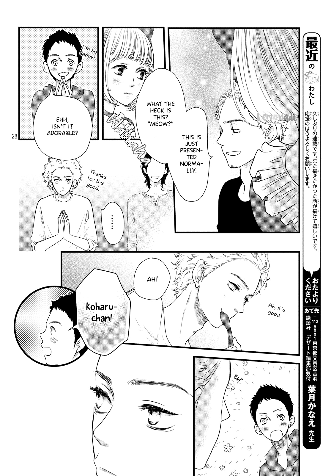 Page 28