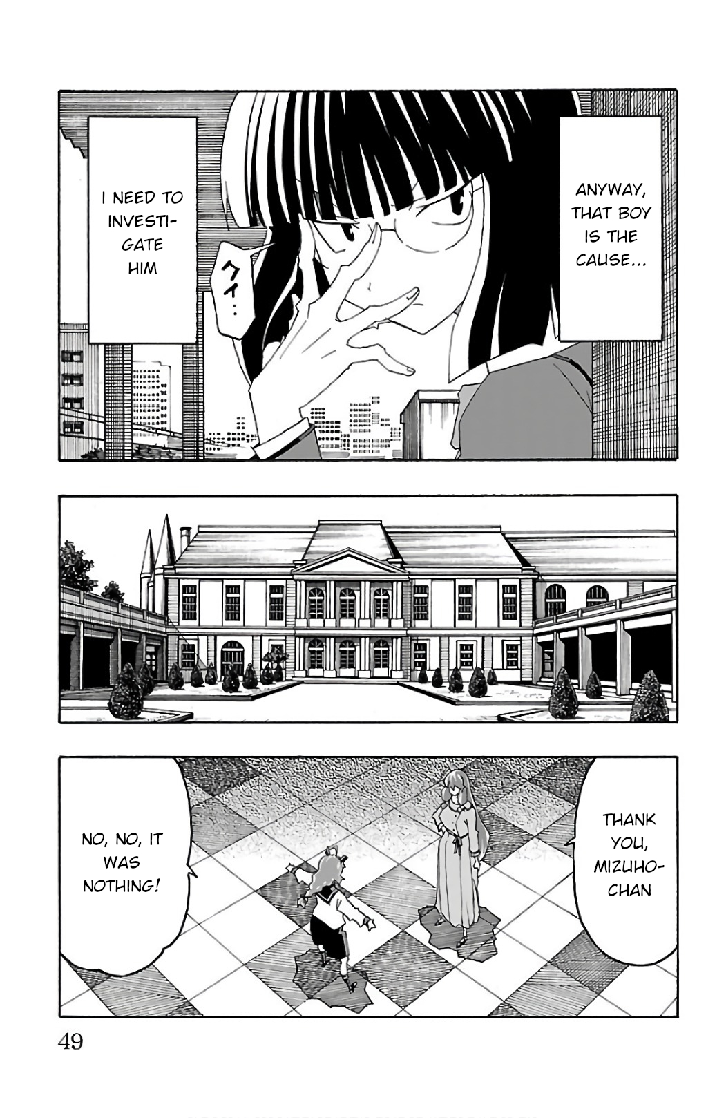 Page 49