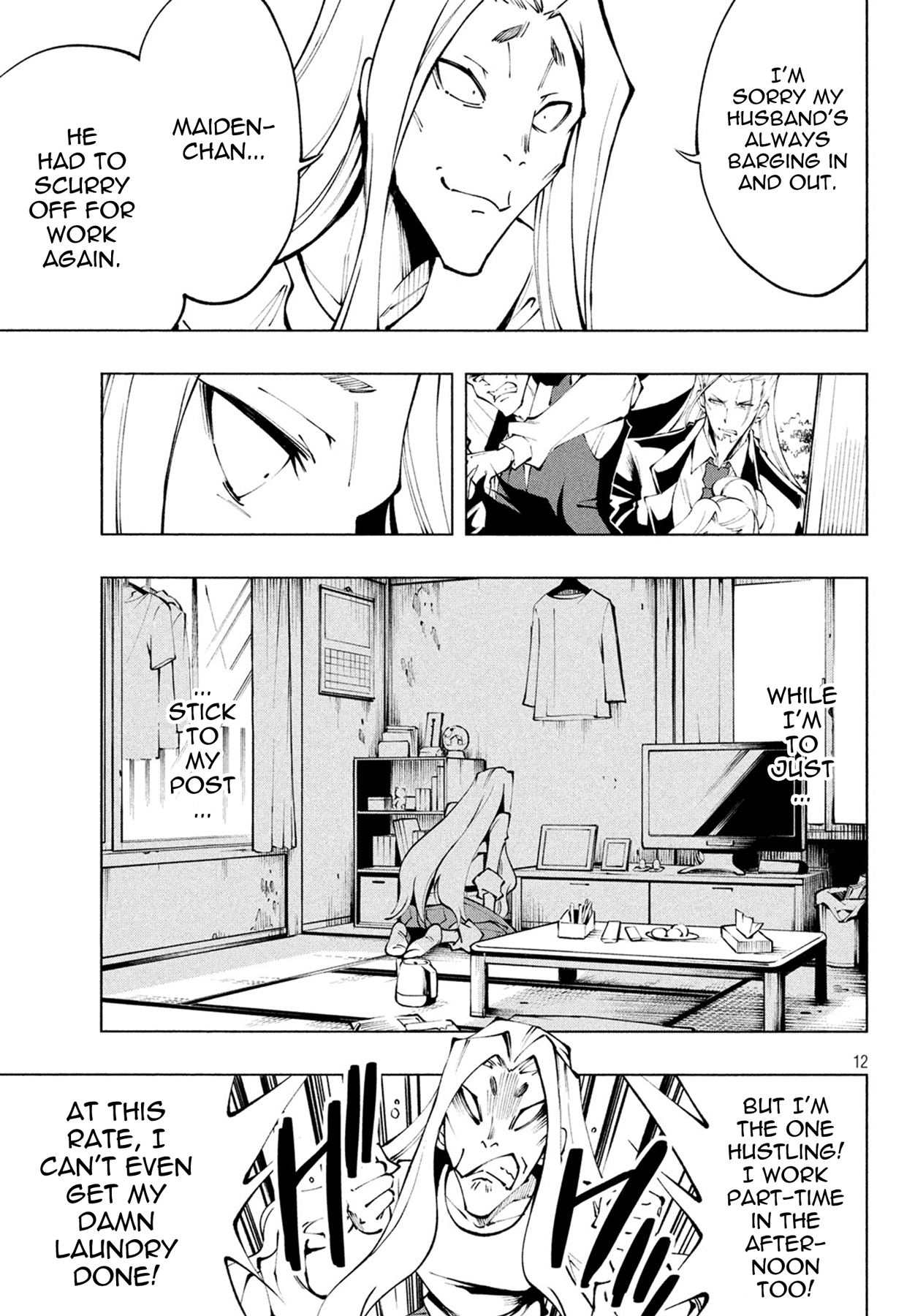 Page 12