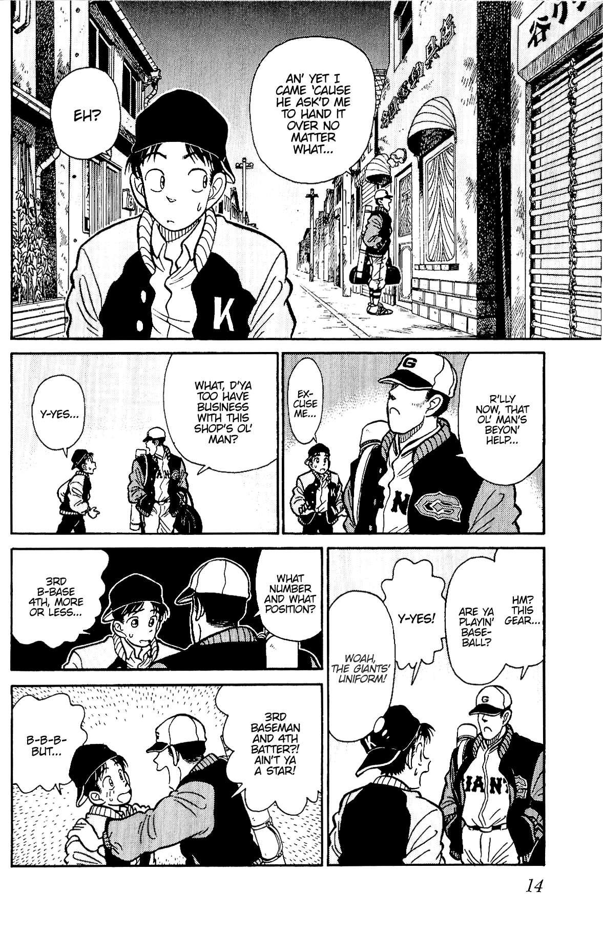 Page 13