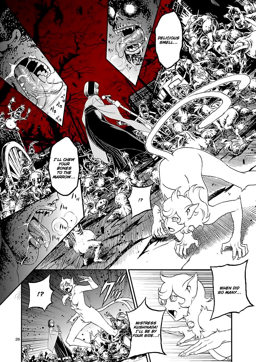 Page 26