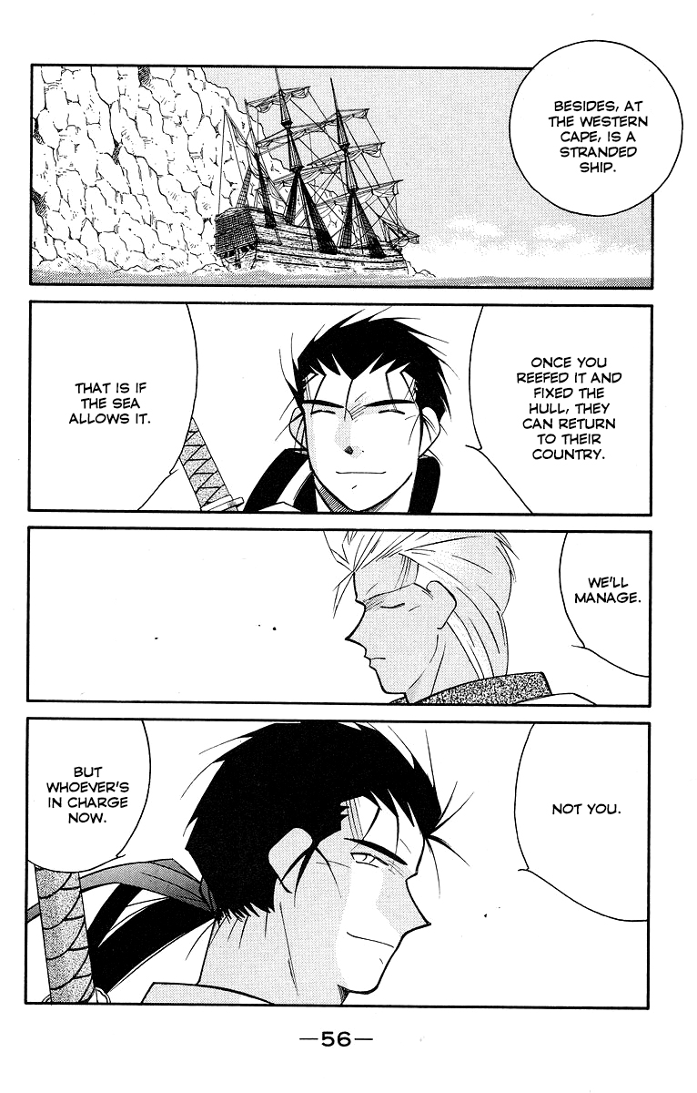Page 59