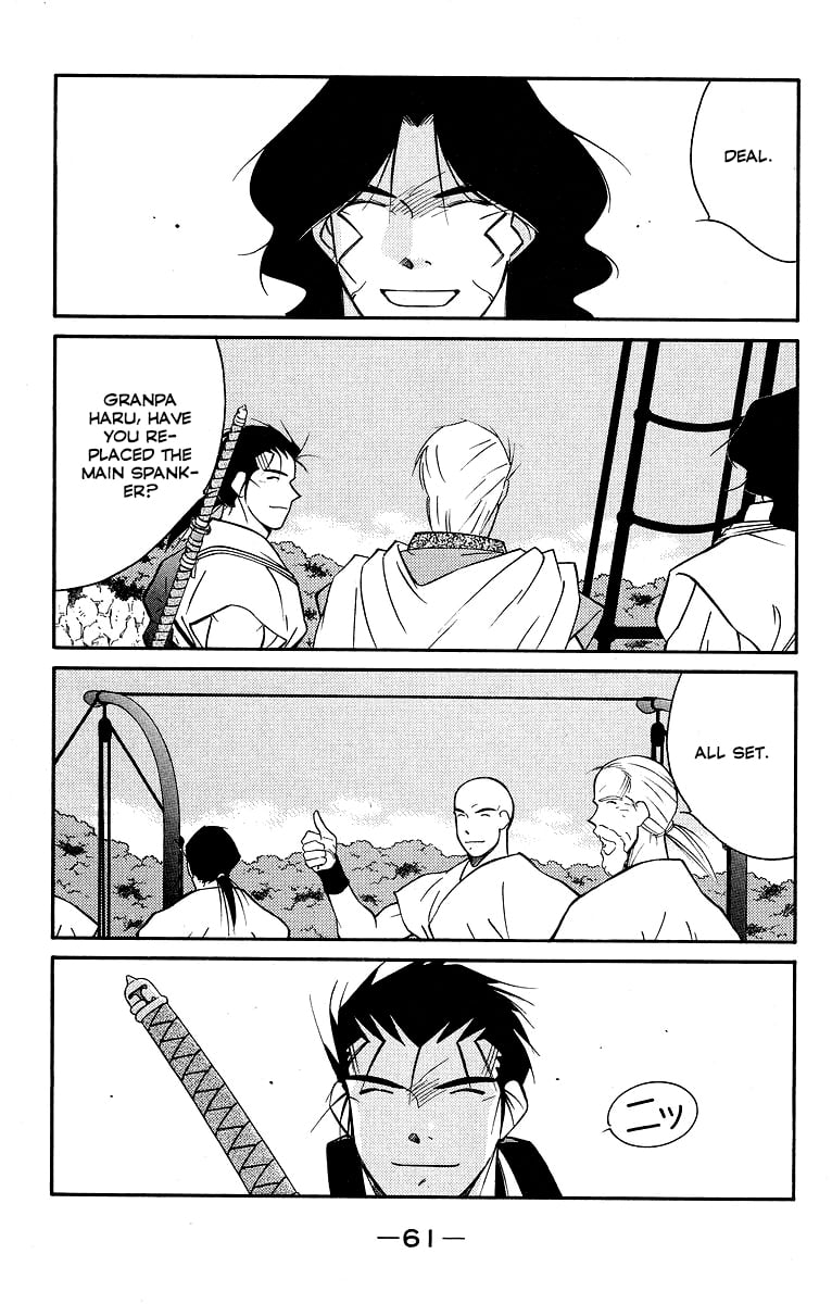 Page 64
