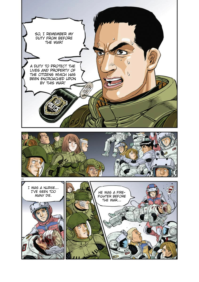 Page 20