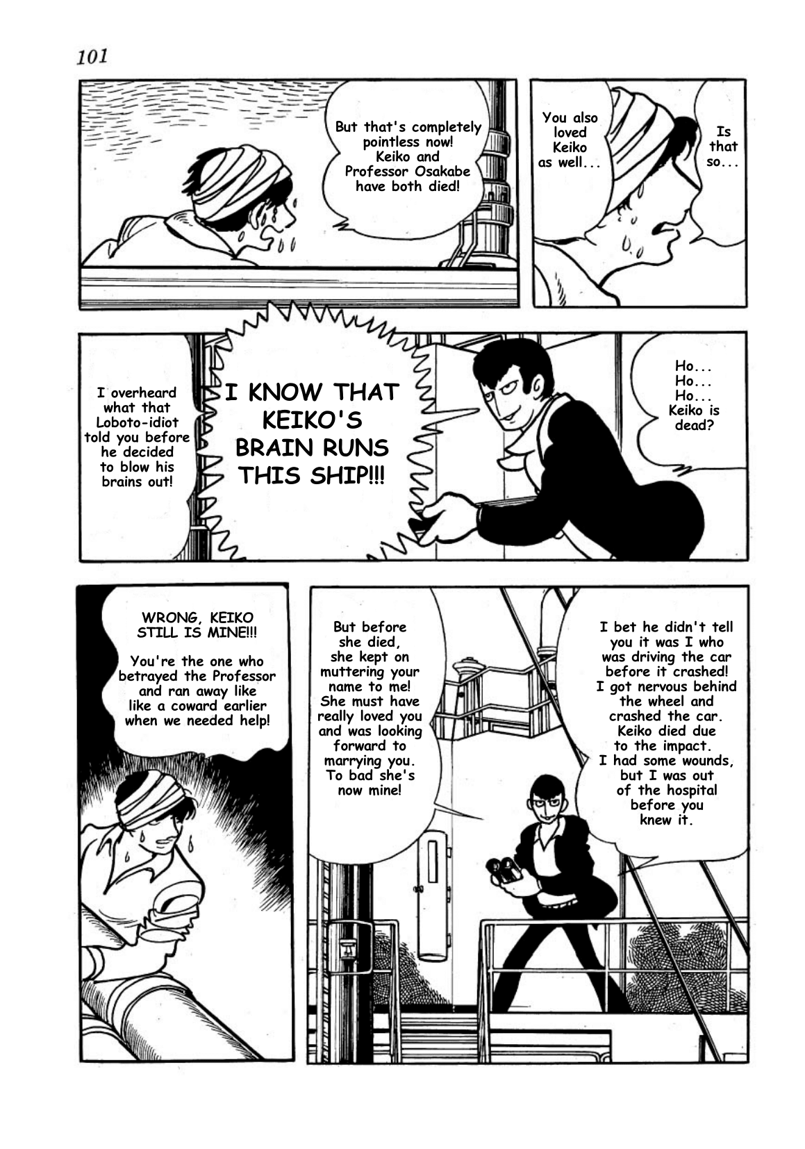 Page 100