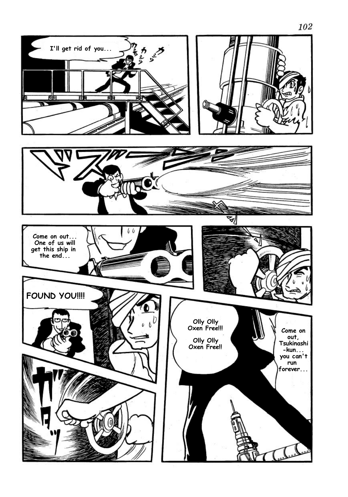 Page 101
