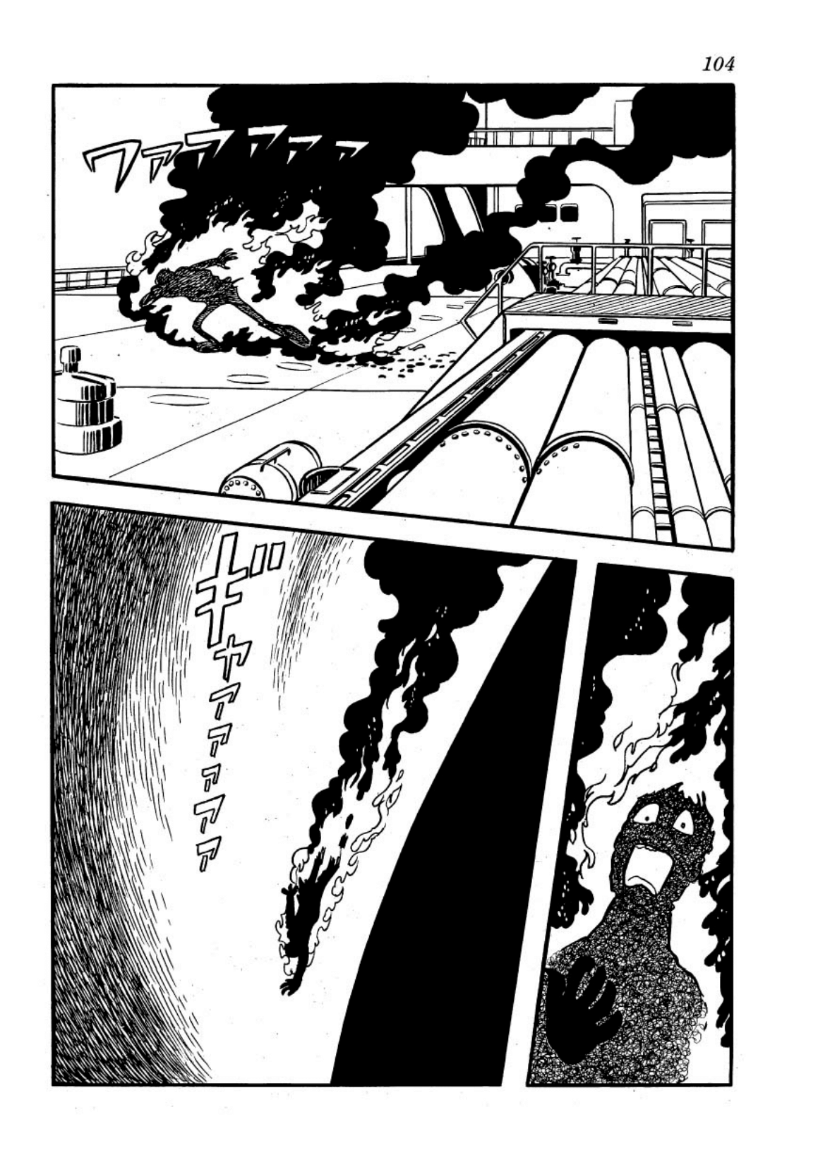 Page 103