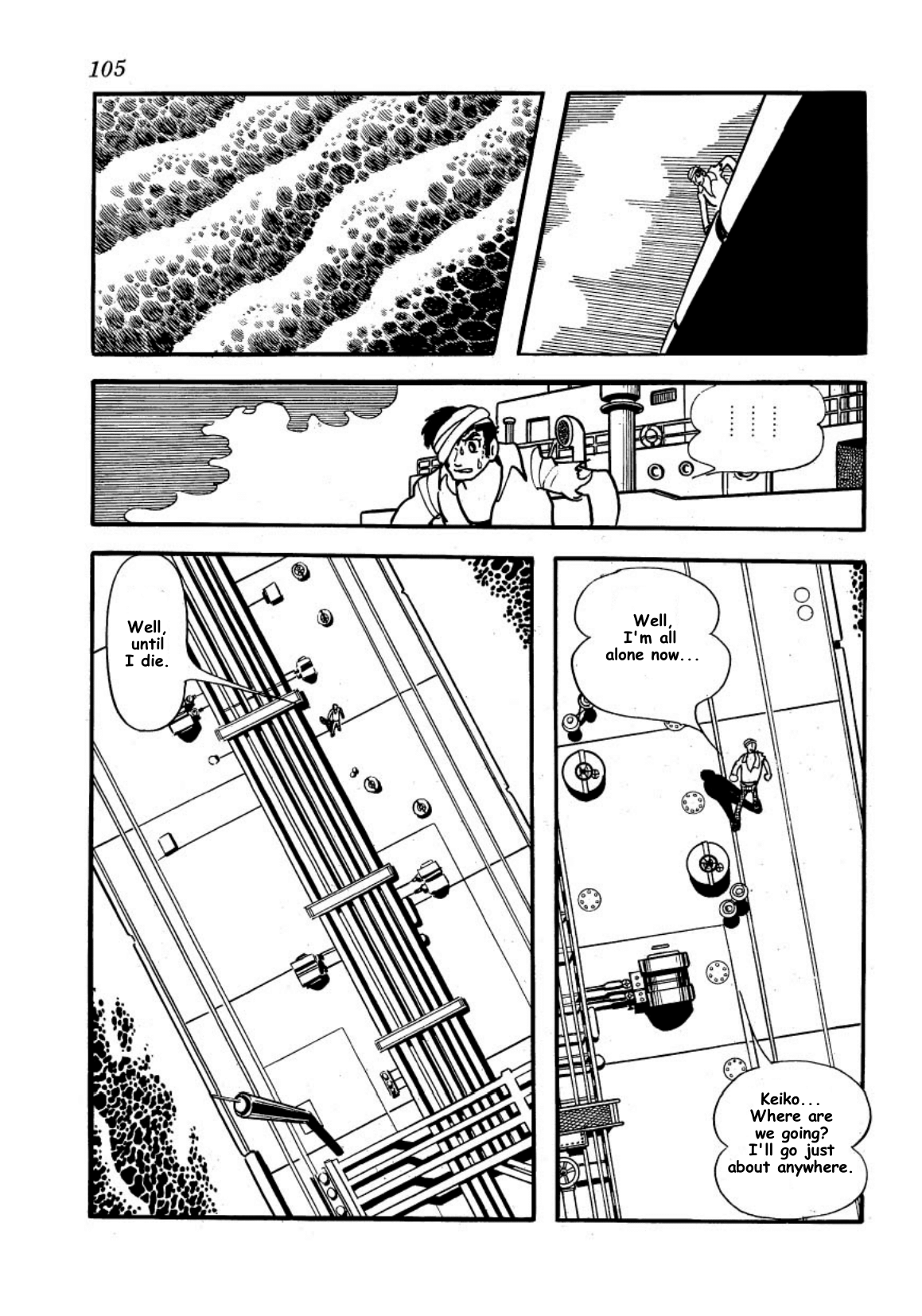 Page 104