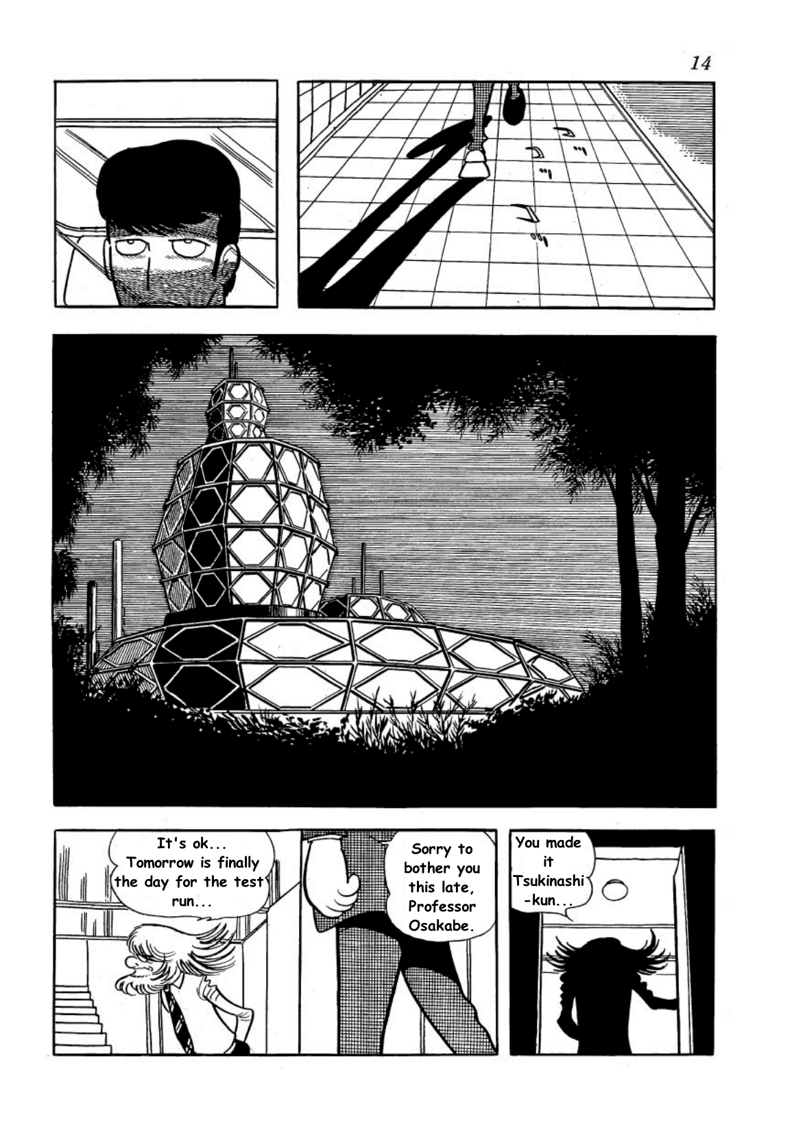 Page 14