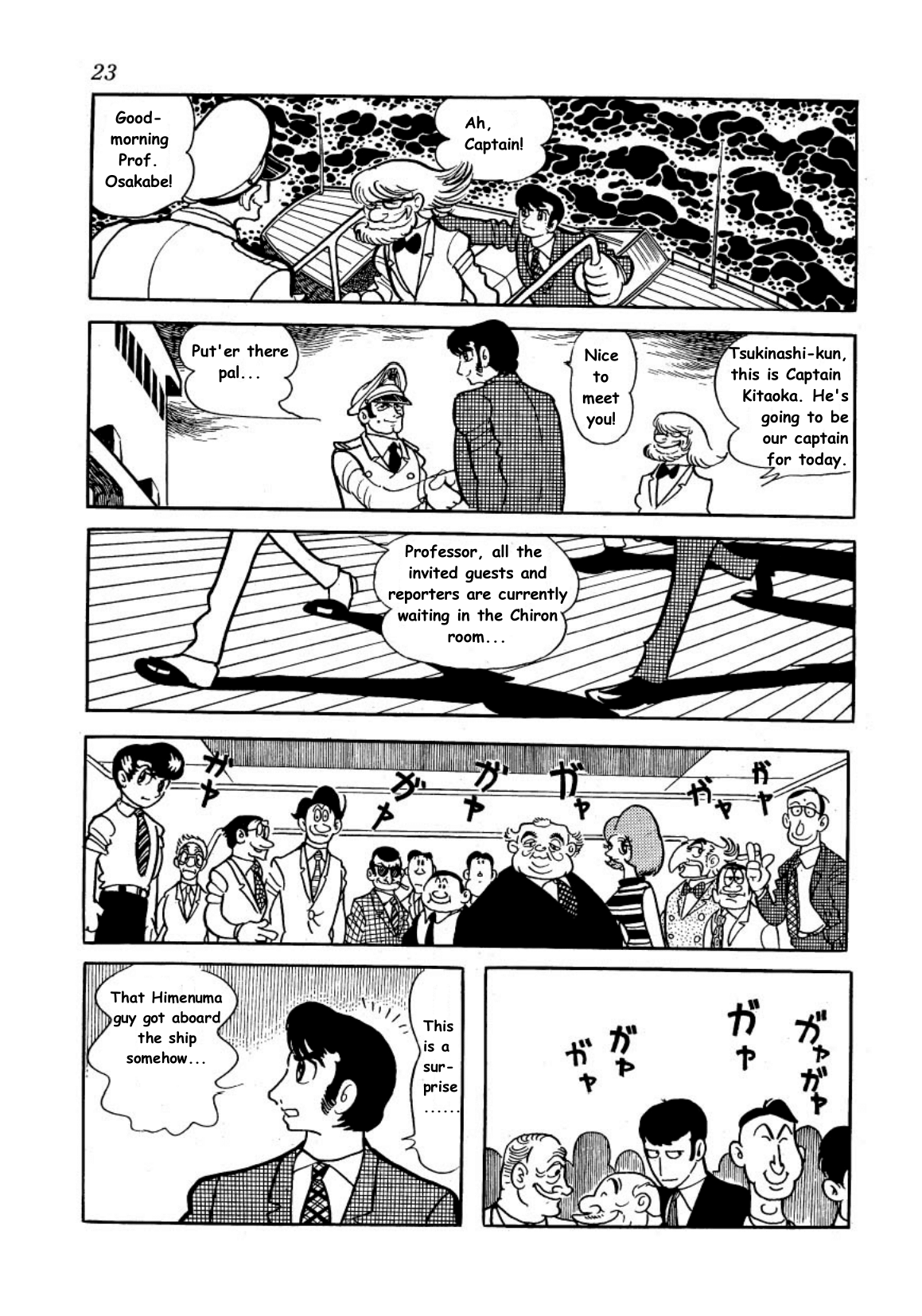 Page 23