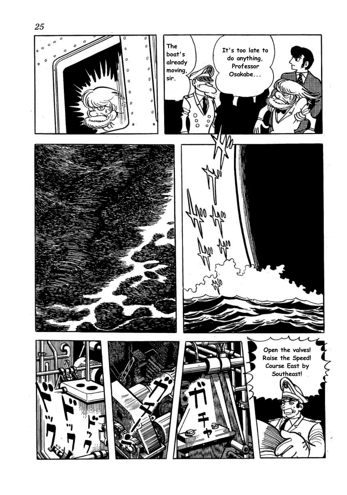 Page 25