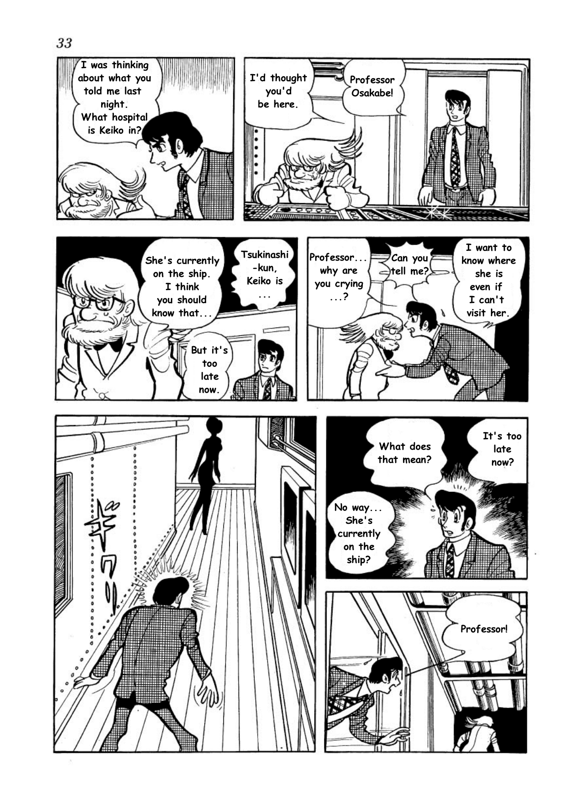 Page 32