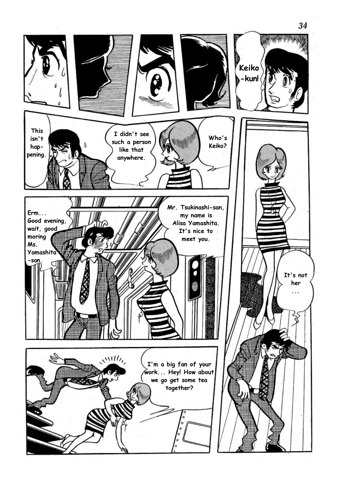 Page 33