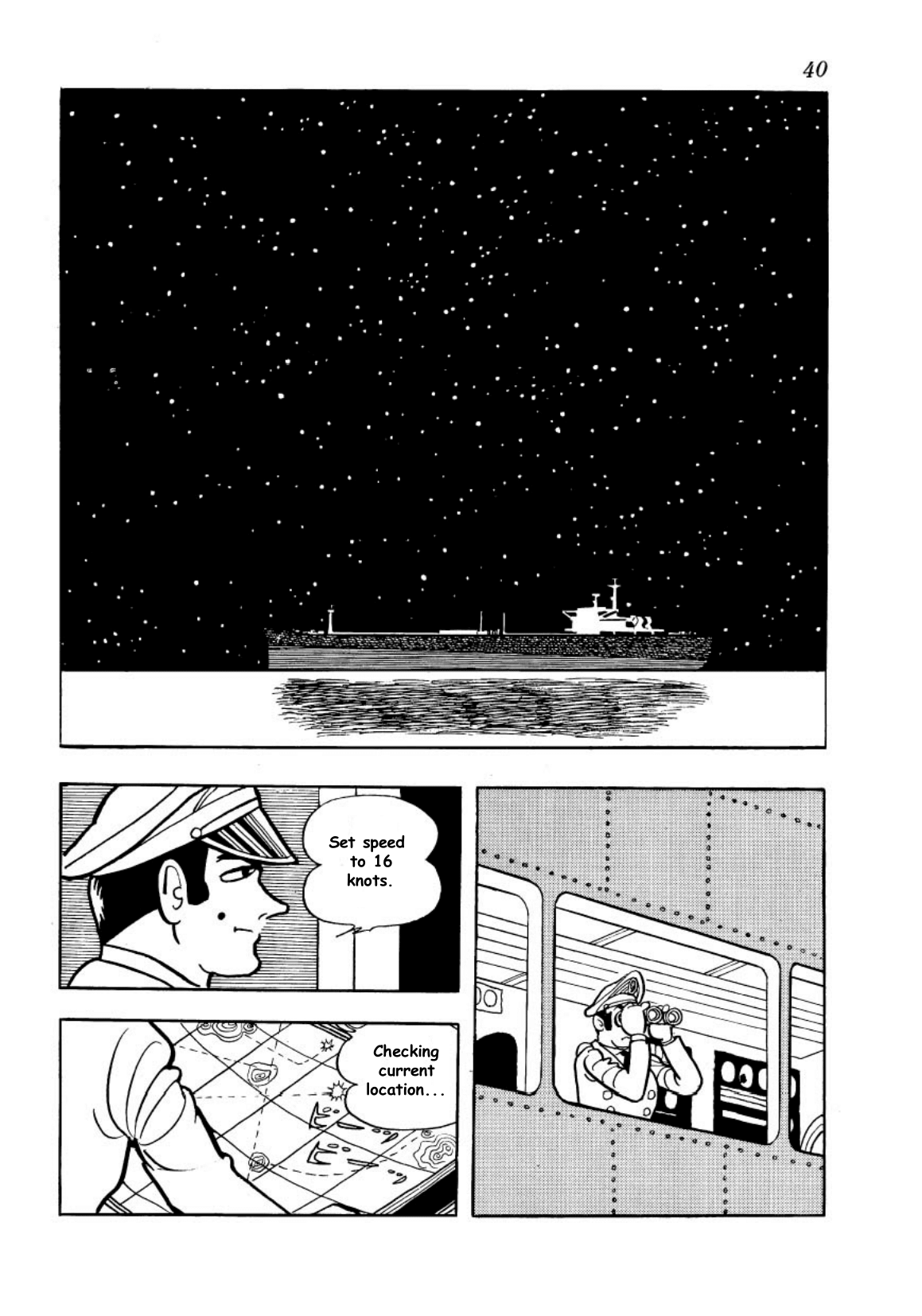 Page 39