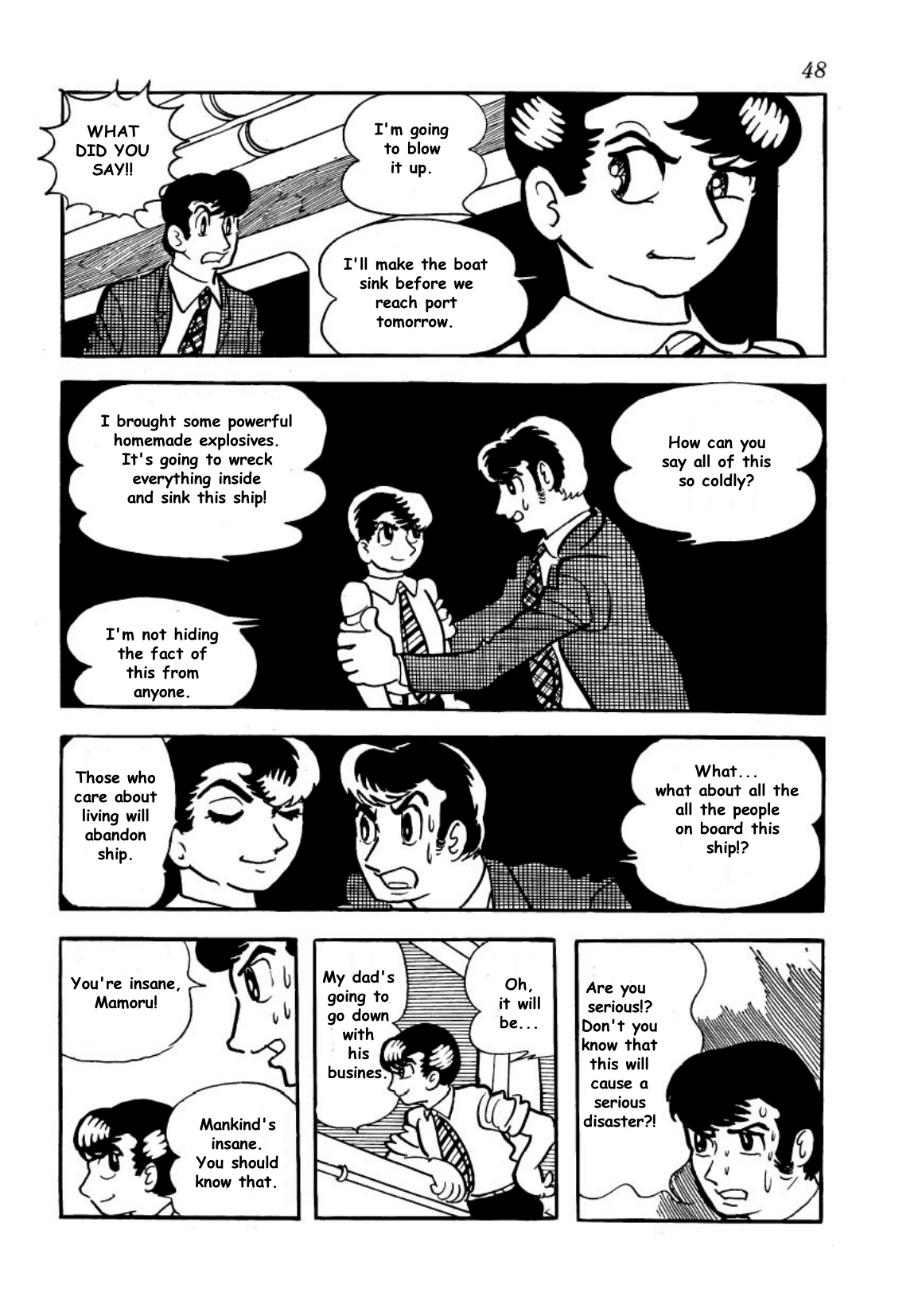 Page 47