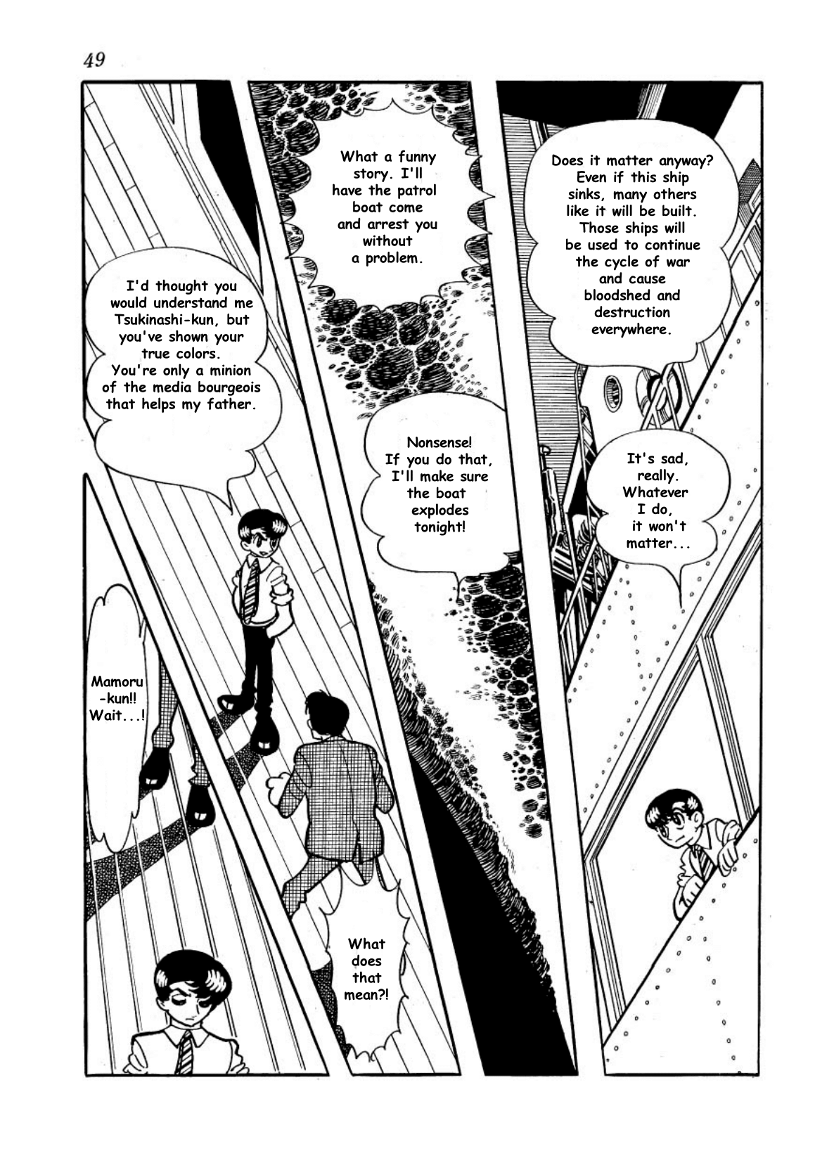 Page 48