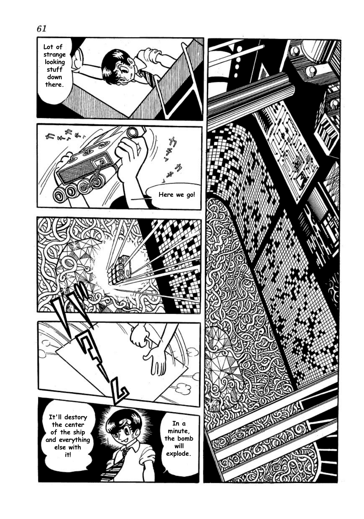 Page 60