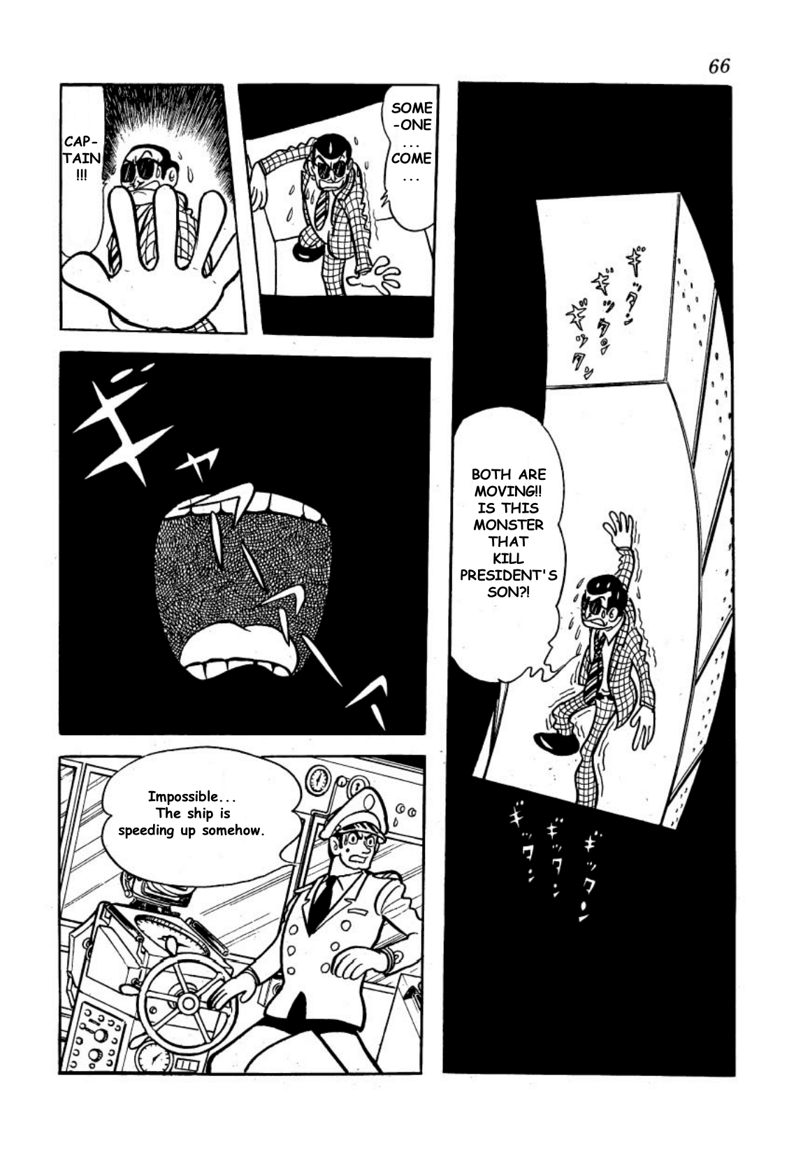 Page 65