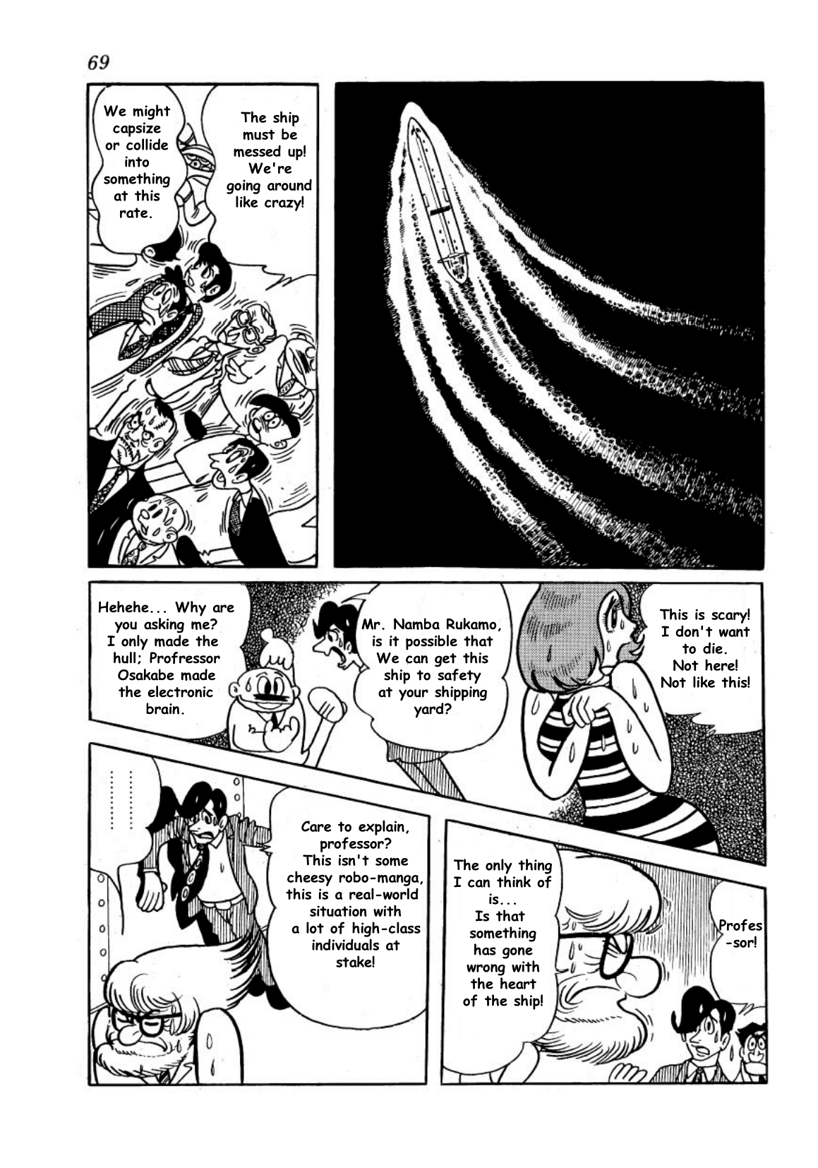 Page 68