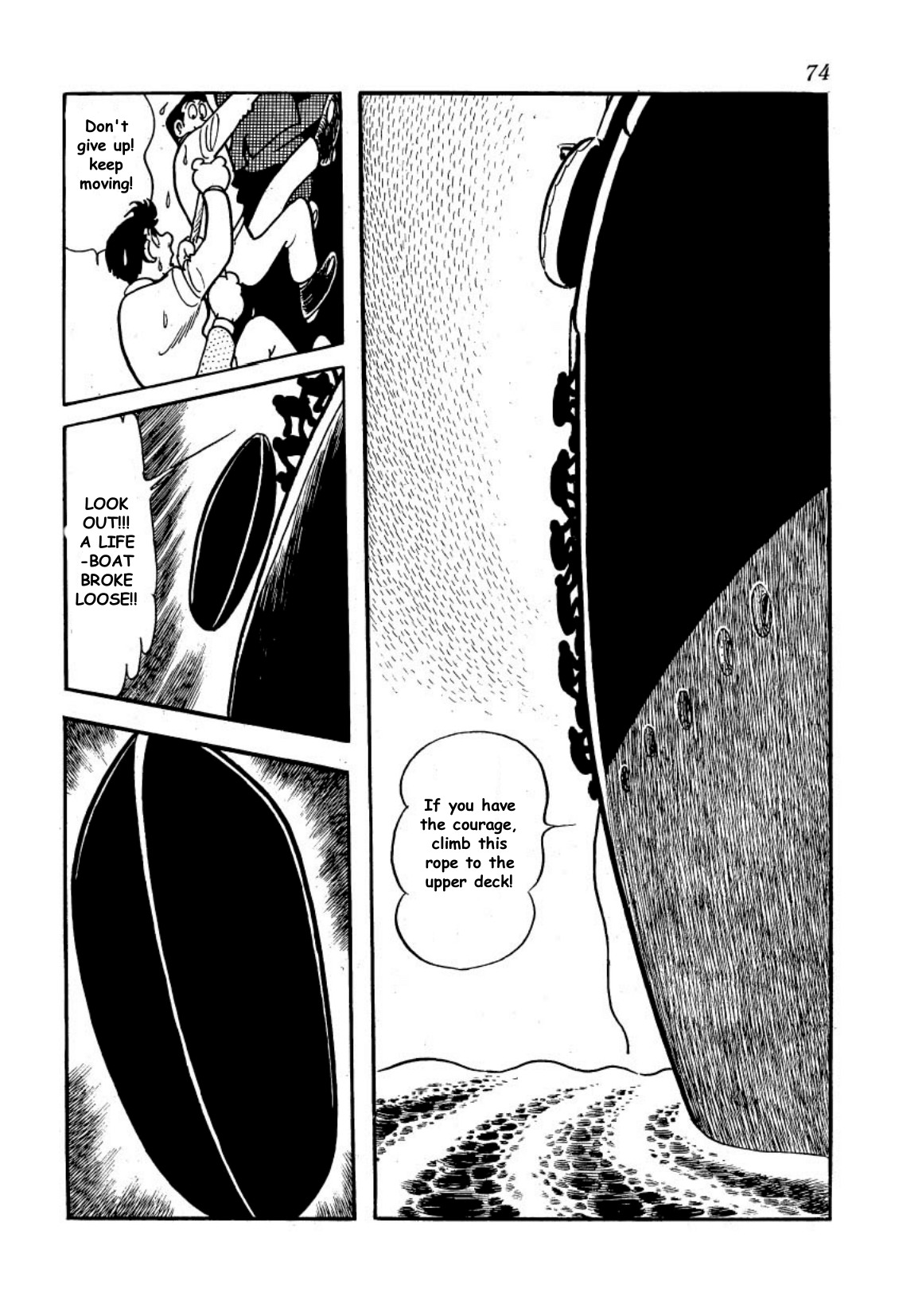 Page 73