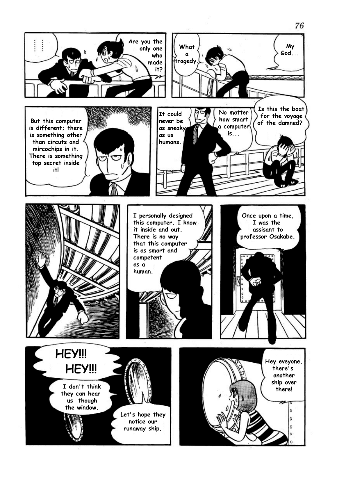 Page 75
