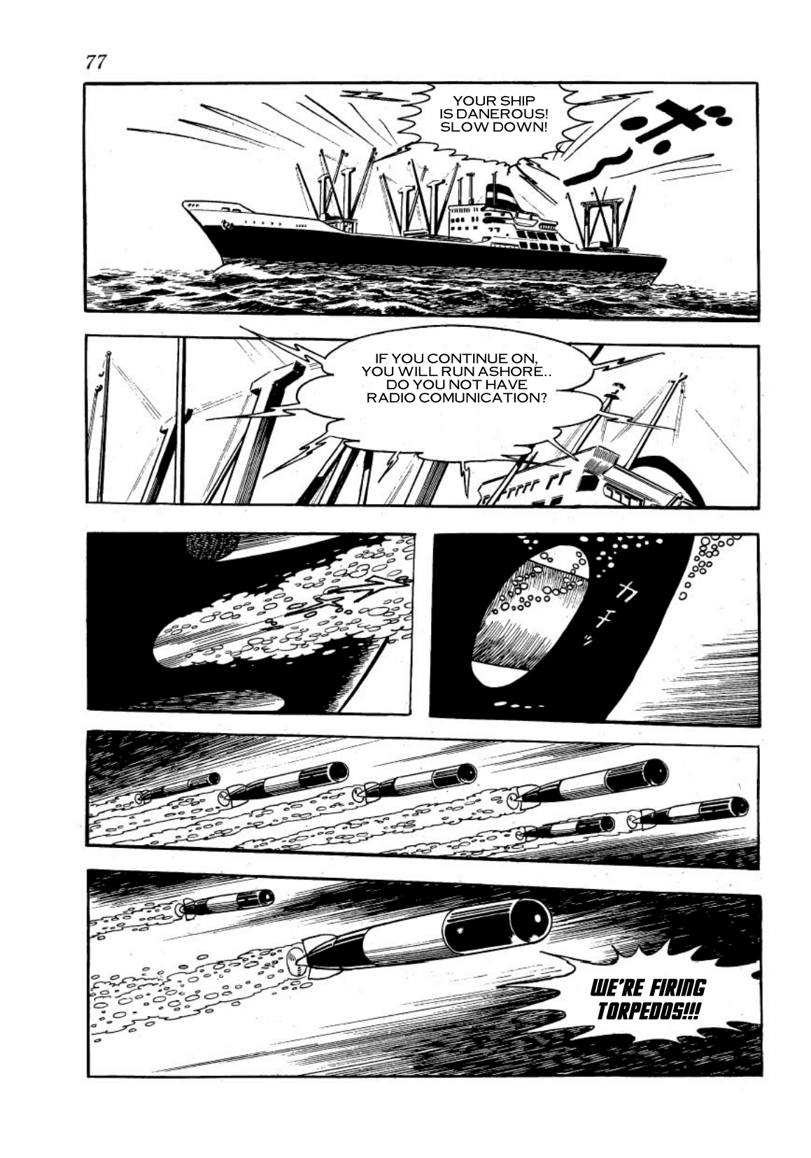Page 76