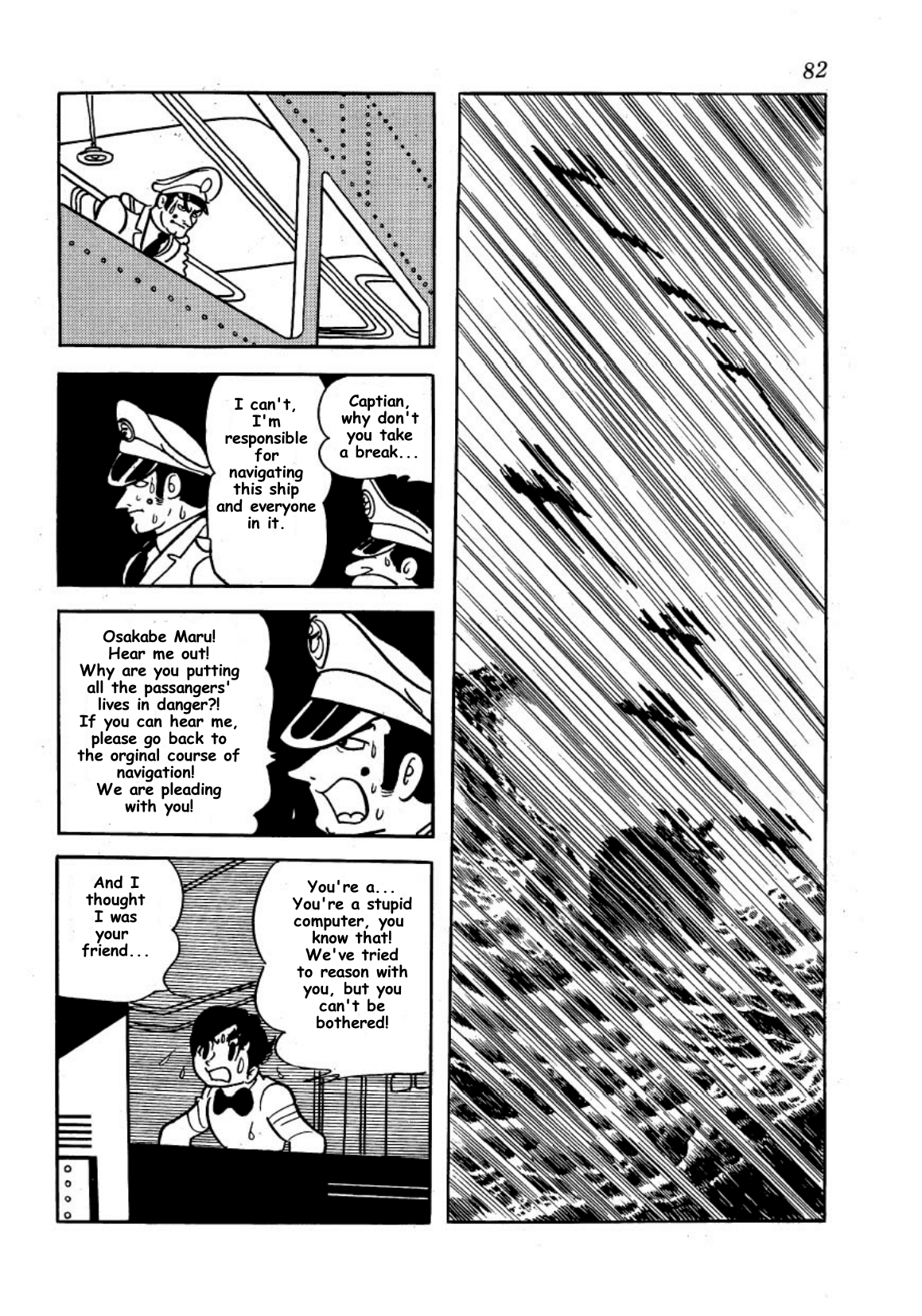 Page 81