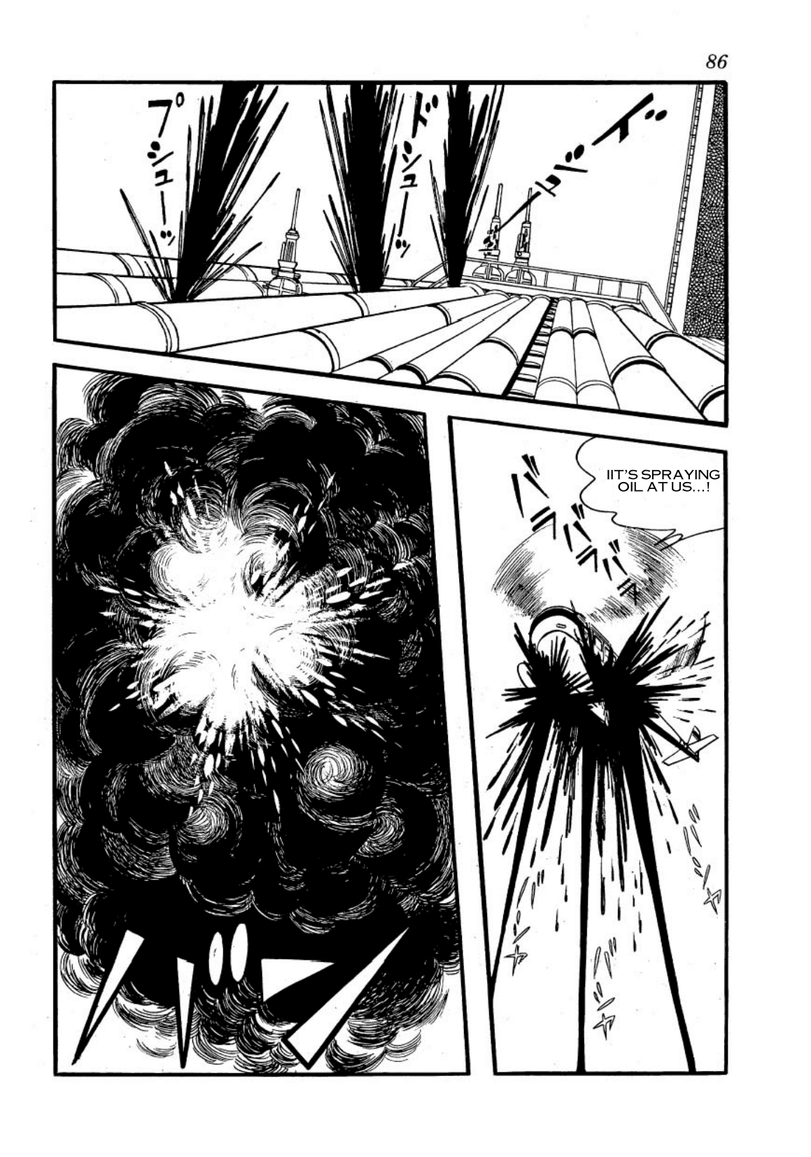 Page 85
