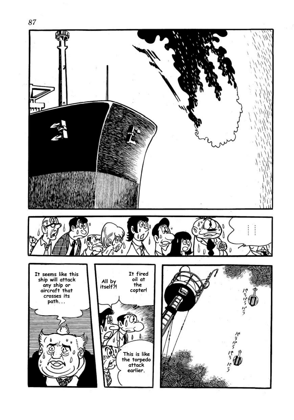 Page 86