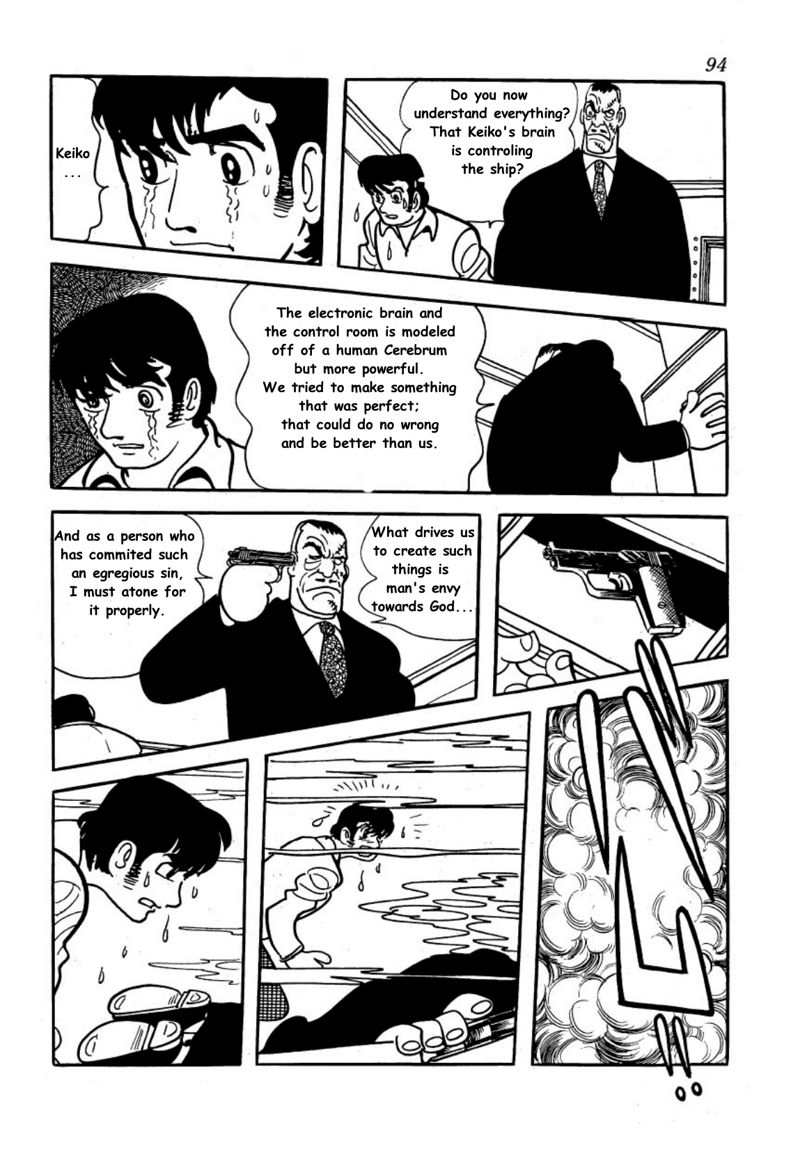 Page 93