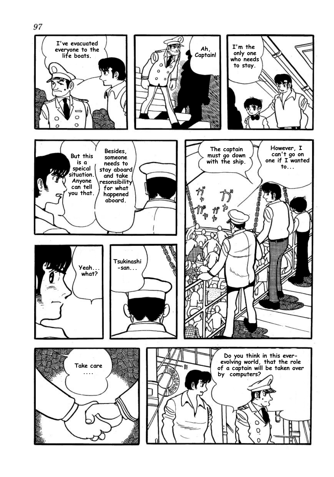 Page 96